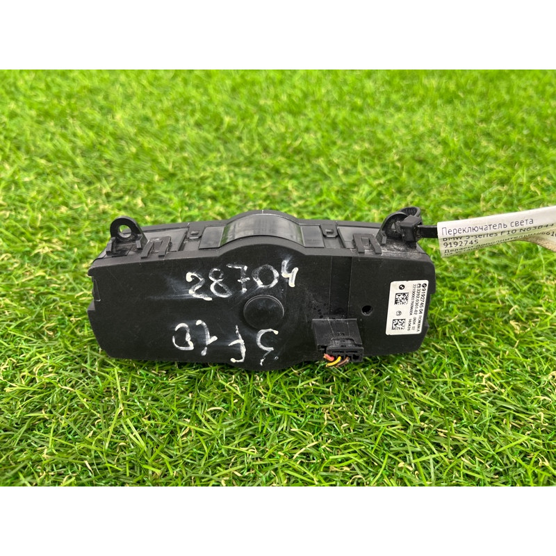 Переключатель света (электрика) BMW 5-series F10 2011 N63B44 61319192745