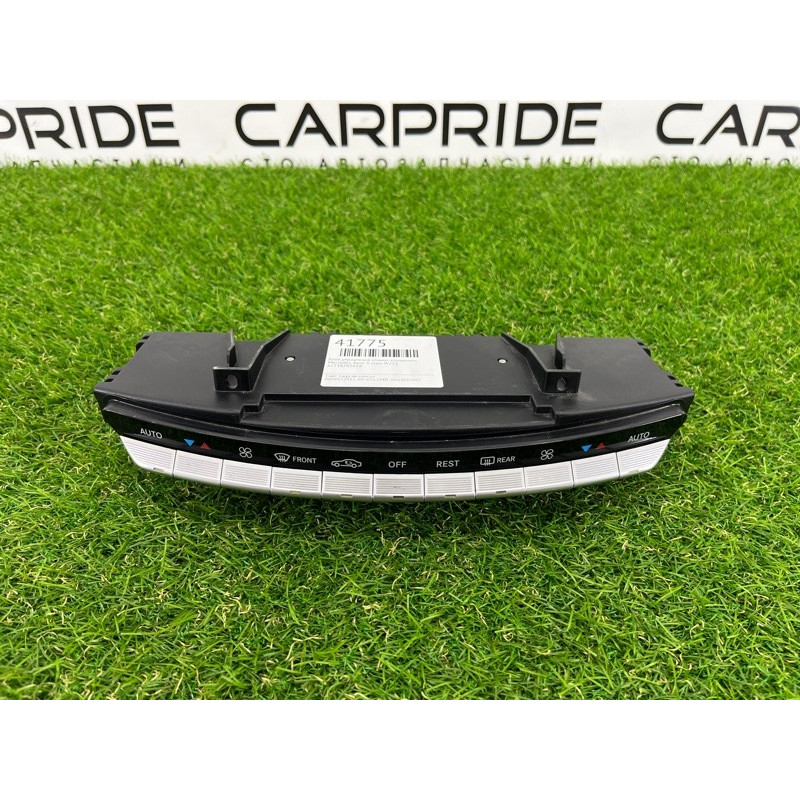 Блок управления климат-контролем (электрика / блок управления) Mercedes-Benz S-class W221 a2218702658