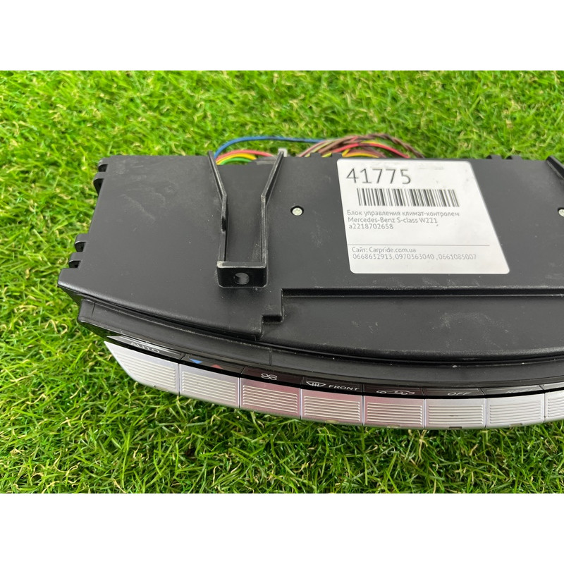 Блок управления климат-контролем (электрика / блок управления) Mercedes-Benz S-class W221 a2218702658