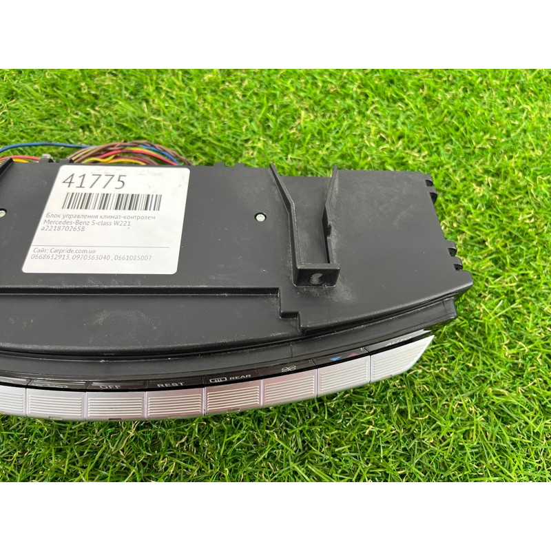 Блок управления климат-контролем (электрика / блок управления) Mercedes-Benz S-class W221 a2218702658