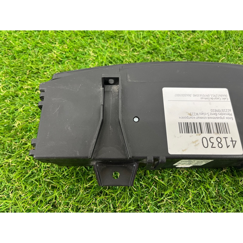 Блок управления климат-контролем (электрика / блок управления) Mercedes-Benz S-class W221 a2218709810