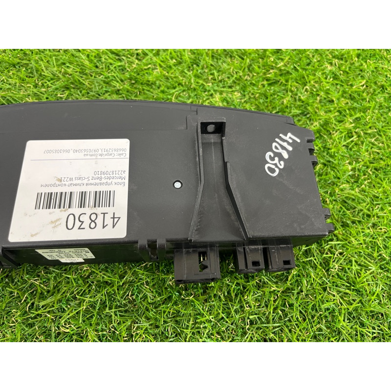 Блок управления климат-контролем (электрика / блок управления) Mercedes-Benz S-class W221 a2218709810