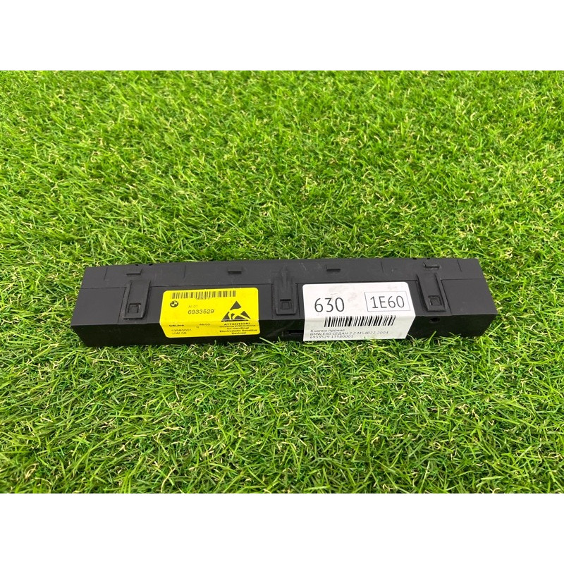 Кнопка DSC (электрика / кнопки) BMW 5-series E60 2004 M54B22 61316933529