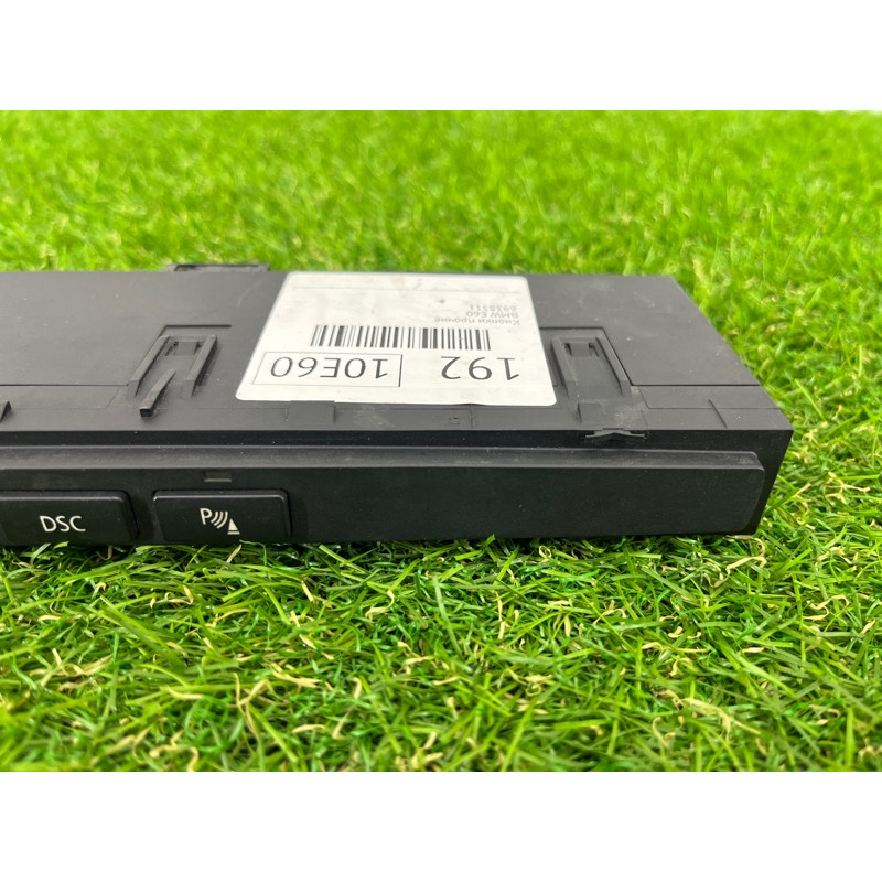 Блок кнопок (электрика / кнопки) BMW 5-series E60 M54b30 61316938311