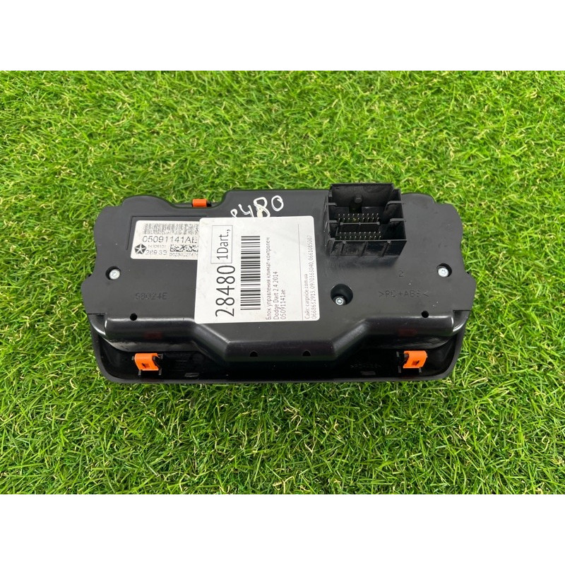 Блок управления климат-контролем (электрика / блок управления) Dodge Dart PF 2014 2.4 5091141AE