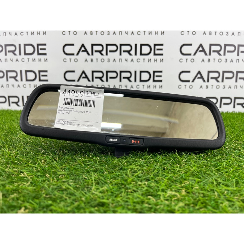 Зеркало салона (стекла и зеркала) Jeep Cherokee Trailhawk 2014 2.4 68102497ab