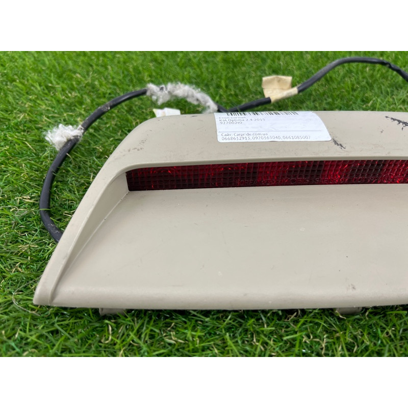 Повторитель стоп сигнала (оптика) KIA Optima TF 2015 2.4 927002T000UP