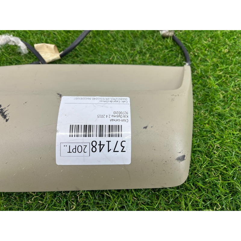 Повторитель стоп сигнала (оптика) KIA Optima TF 2015 2.4 927002T000UP