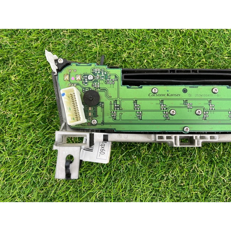 Панель управления мультимедиа (электрика / блок управления) Infiniti QX60 L50 2015 3.5 253913ja0a