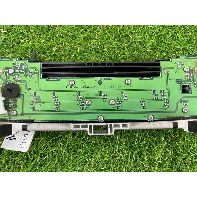 Панель управления мультимедиа (электрика / блок управления) Infiniti QX60 L50 2015 3.5 253913ja0a