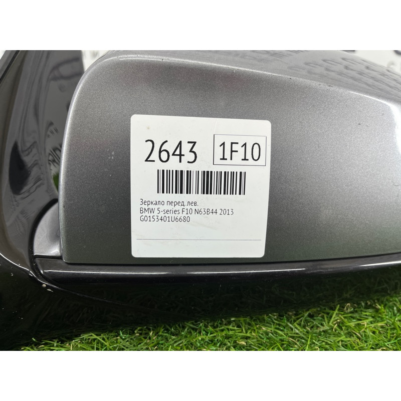 Зеркало (стекла и зеркала) BMW 5-series F10 2013 N63B44 51167283559
