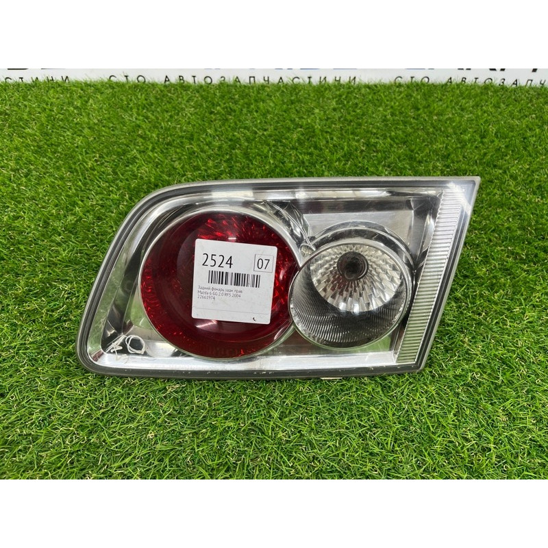 Задний фонарь (оптика) Mazda 6 GG 2004 2.0 RF5 GJ5A513F0A