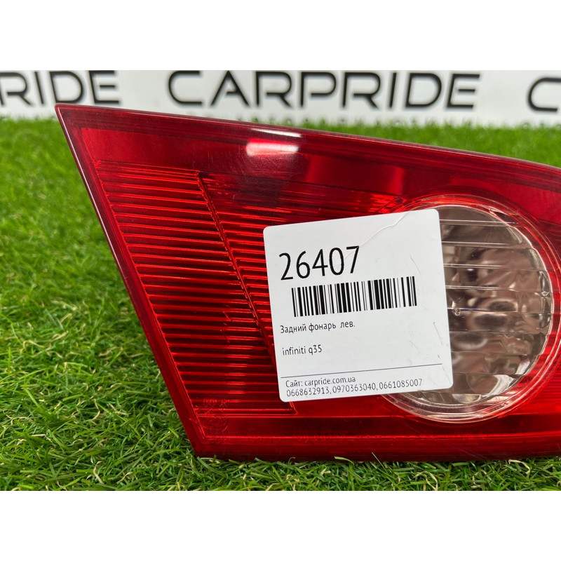 Задний фонарь (оптика) Infiniti G35 V35 26545AC500