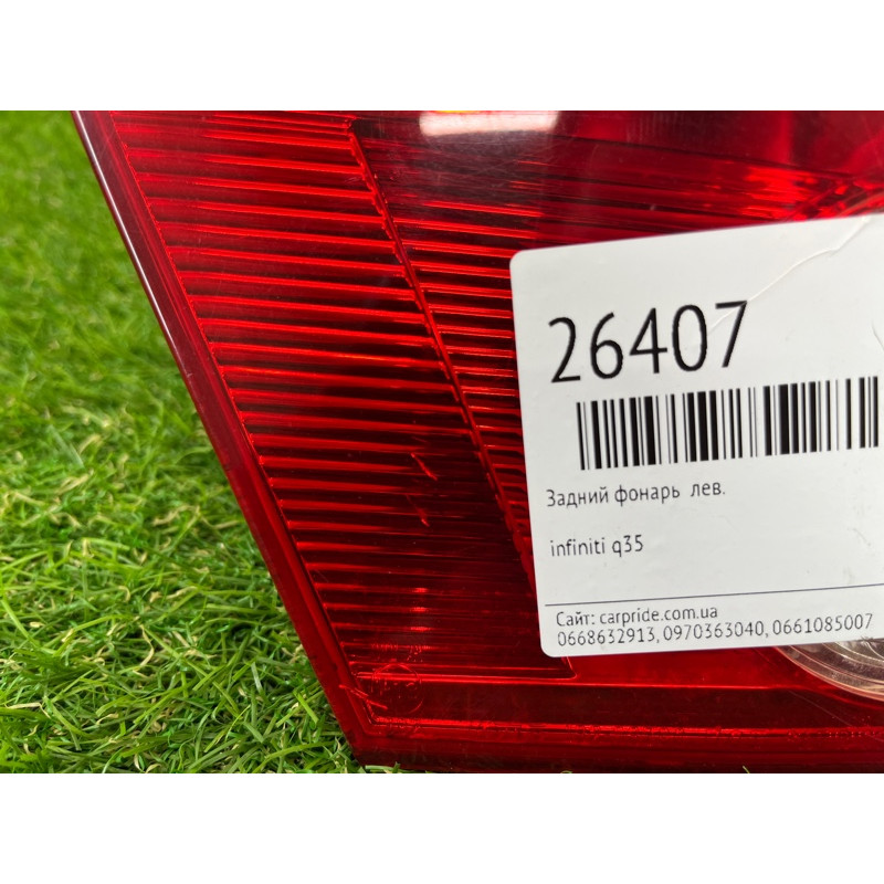 Задний фонарь (оптика) Infiniti G35 V35 26545AC500