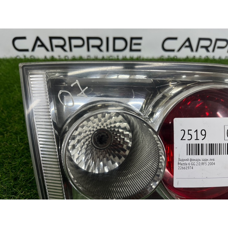 Задний фонарь (оптика) Mazda 6 GG 2004 2.0 RF5 GJ5E513G0A