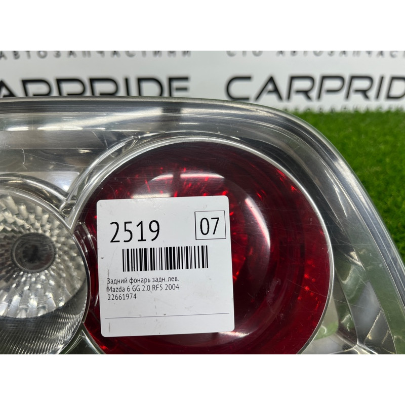Задний фонарь (оптика) Mazda 6 GG 2004 2.0 RF5 GJ5E513G0A