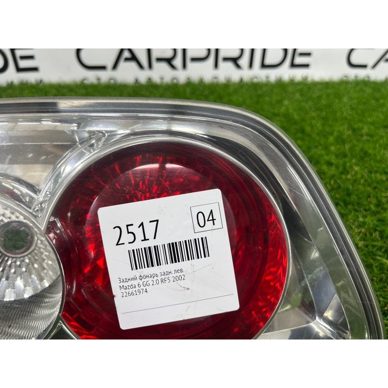 Задний фонарь (оптика) Mazda 6 GG 2002 2.0 RF5 GJ5E513G0A