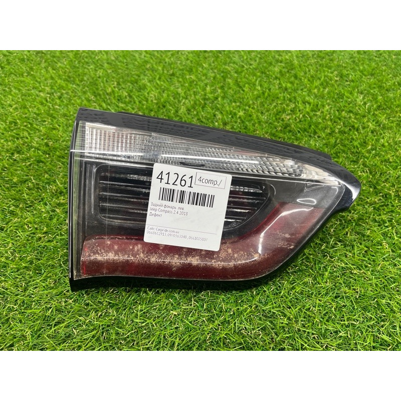 Задний фонарь (оптика) Jeep Compass MP 2018 2.4 55112685AA