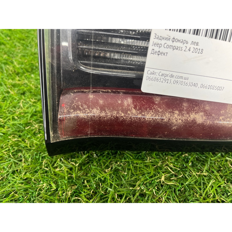 Задний фонарь (оптика) Jeep Compass MP 2018 2.4 55112685AA
