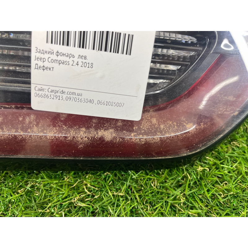 Задний фонарь (оптика) Jeep Compass MP 2018 2.4 55112685AA