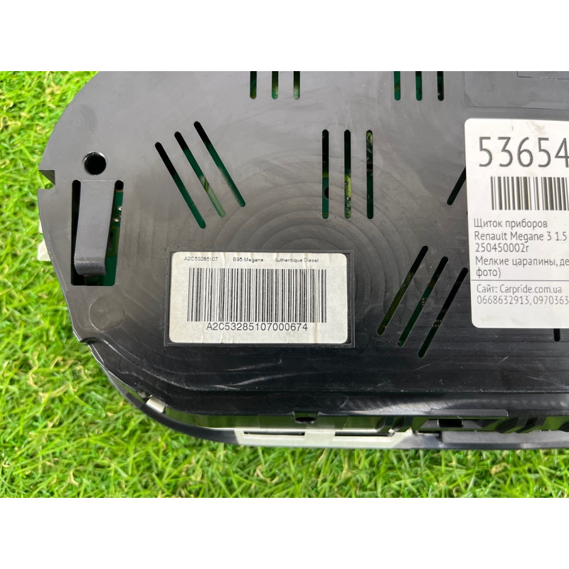 Панель приладів (салон) Renault Megane 3 2009 1.5 248104378R