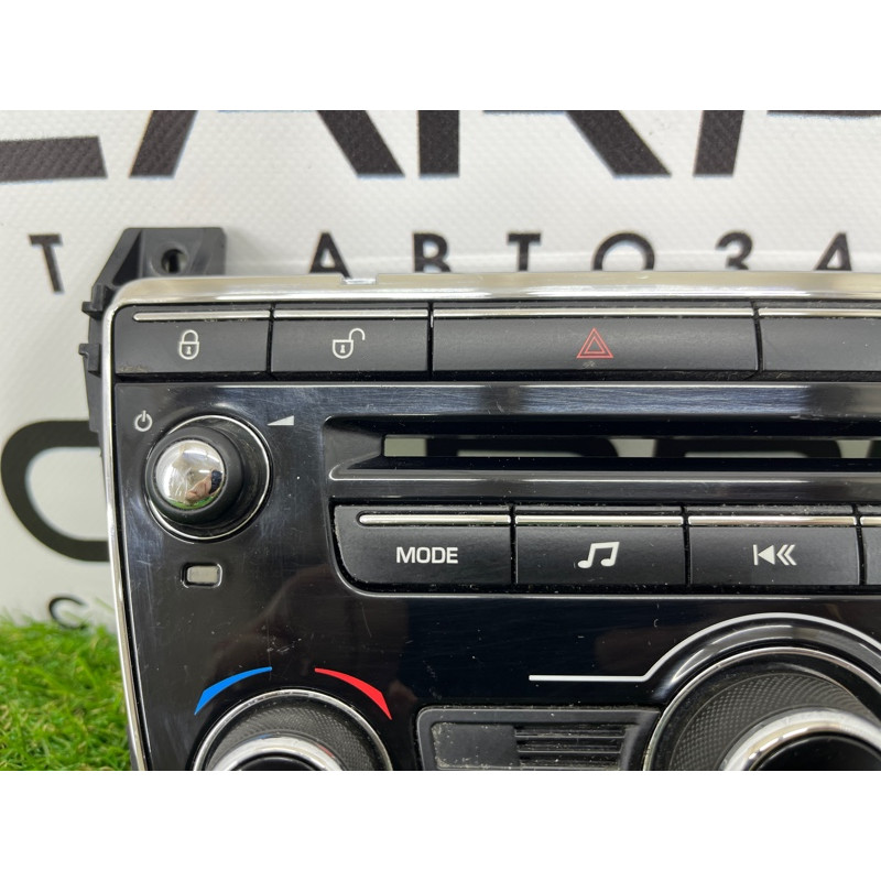 Блок управления климат-контролем (электрика / блок управления) Jaguar XJ X351 2011 C2D16641