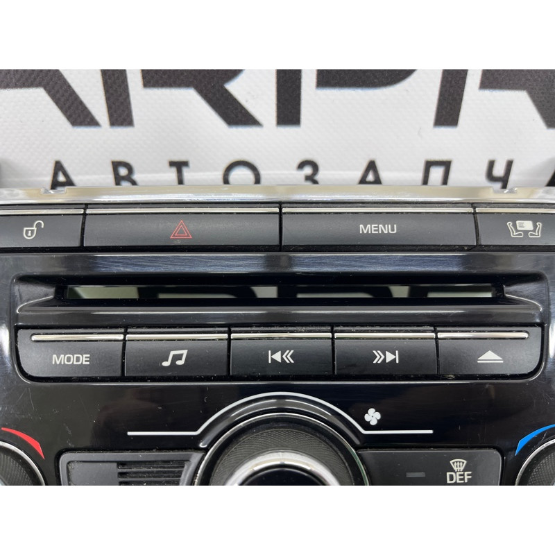 Блок управления климат-контролем (электрика / блок управления) Jaguar XJ X351 2011 C2D16641