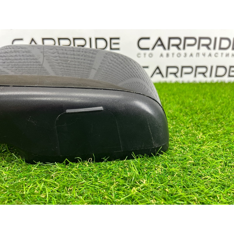 Зеркало (стекла и зеркала) Ford Fusion MK5 9E5Z-17683-B