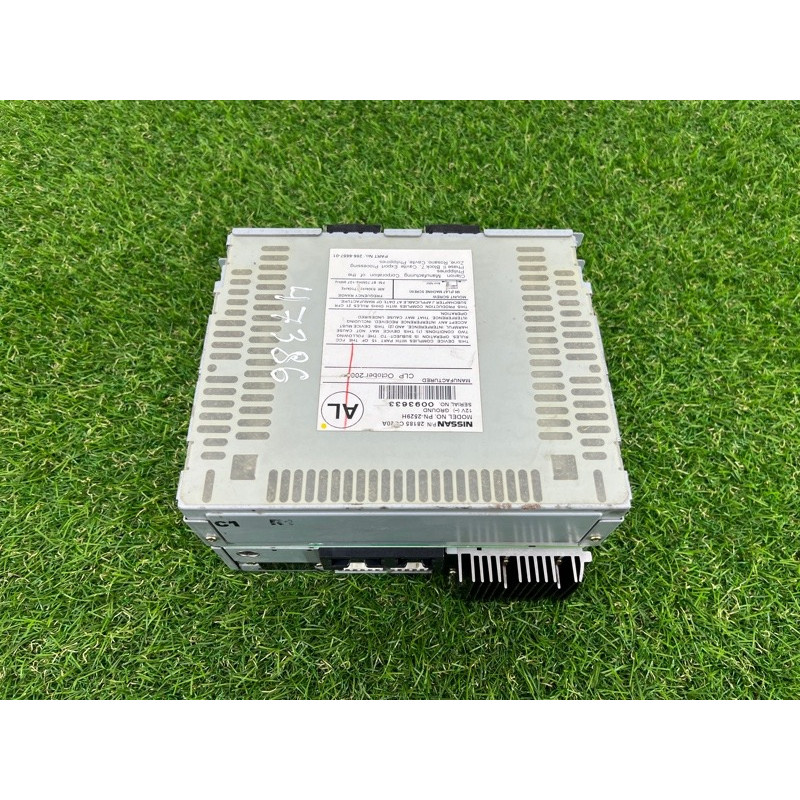 Магнитофон (электрика) Nissan Murano Z50 28185CC20A