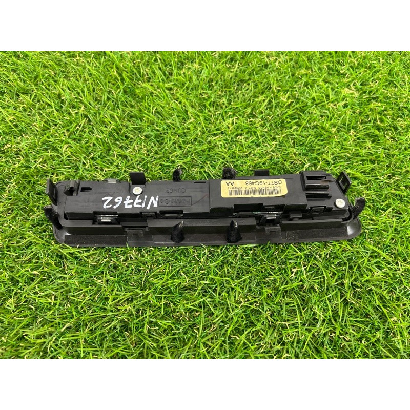 Проекционный дисплей (электрика) FORD Fusion MK5 2013 2.0 Hybrid DS7Z19G468A