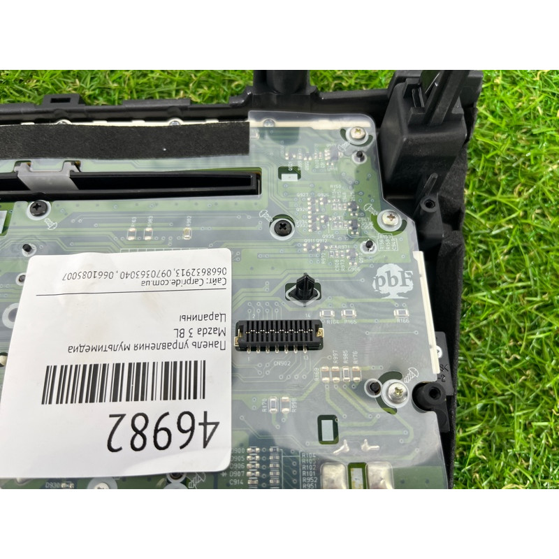 Панель управления мультимедиа (электрика / блок управления) Mazda 3 BL BDA466AH0