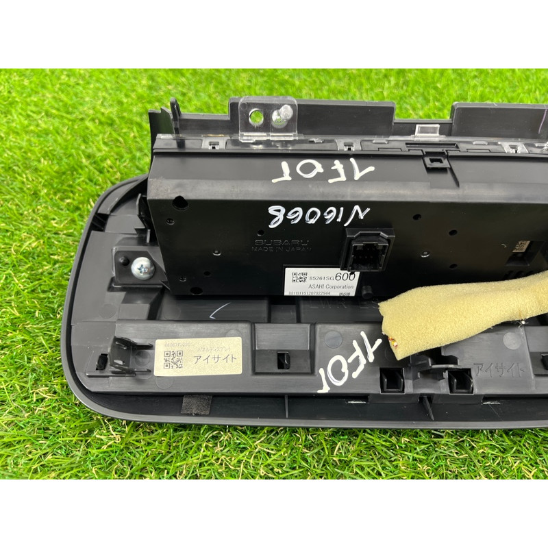 Информационный дисплей (электрика) Subaru Forester SJ 2016 2.5 85261SG600