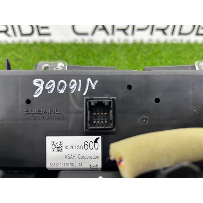 Информационный дисплей (электрика) Subaru Forester SJ 2016 2.5 85261SG600