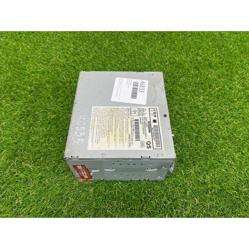 Магнитофон (электрика) Infiniti G37 COUPE 2011 259151JA2A