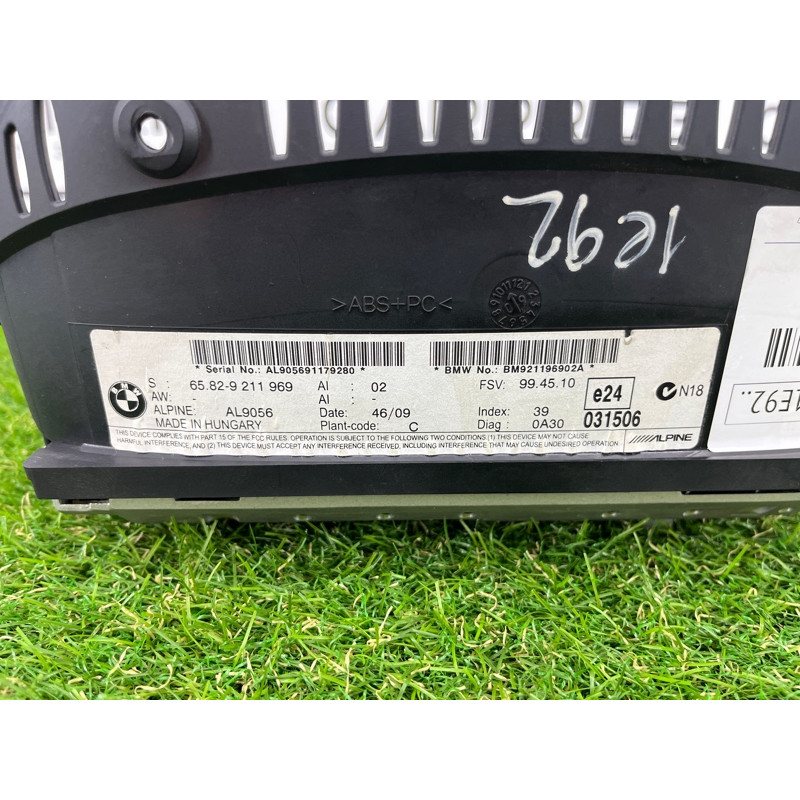 Монітор (електрика) BMW 3-series E92 2010 3.0 N54 65829211969