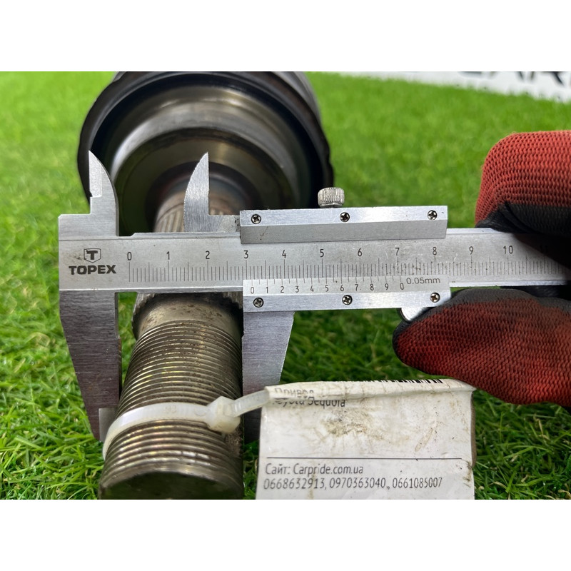 Привод (трансмиссия) Toyota Sequoia XK60 423300C010