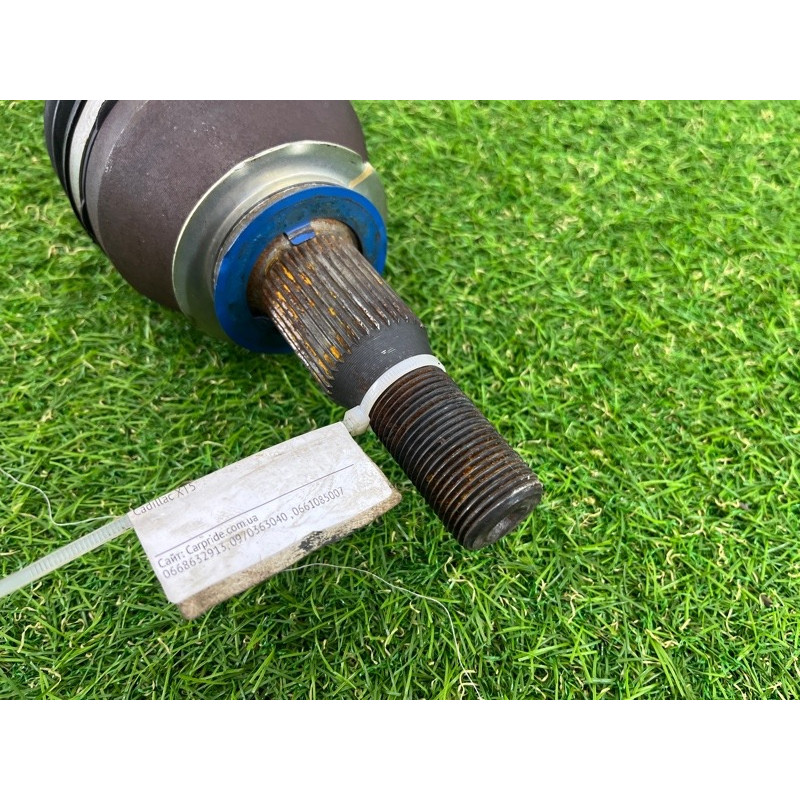 Привод (трансмиссия) Cadillac XT5 1 84814085