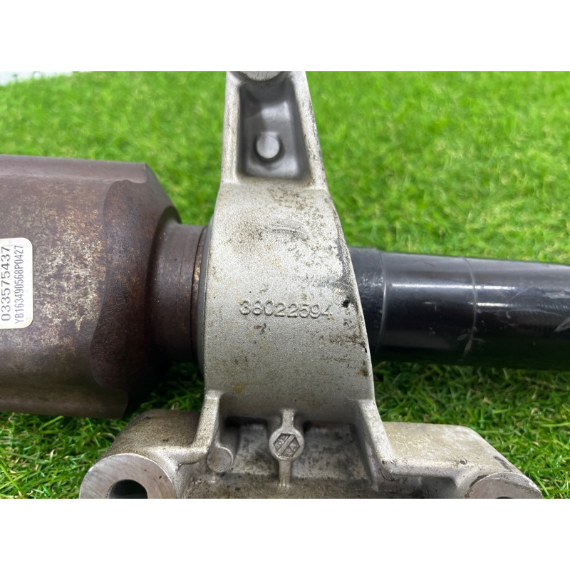 Привод (трансмиссия) Cadillac XT5 1 84814085