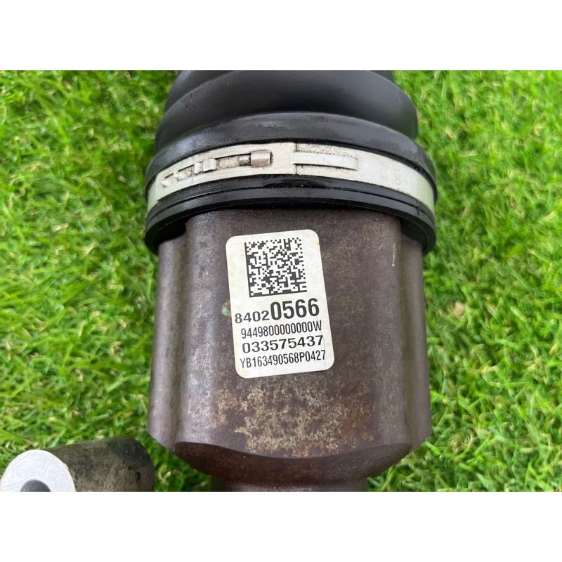 Привод (трансмиссия) Cadillac XT5 1 84814085