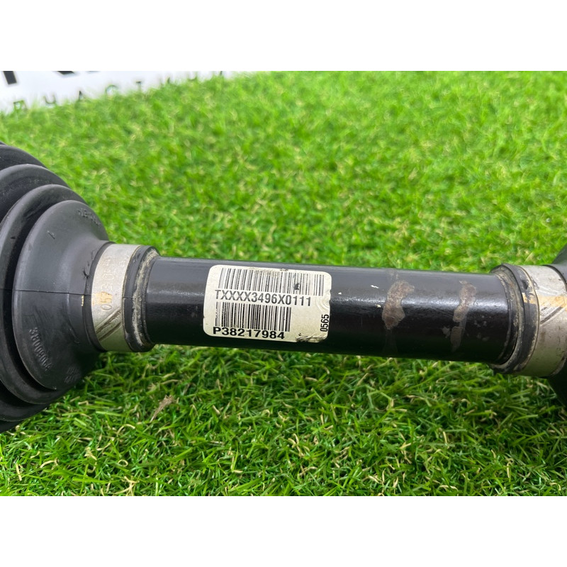 Привод (трансмиссия) Cadillac XT5 1 84814085