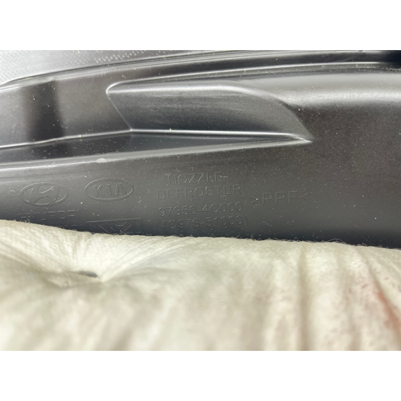 Торпедо (салон) KIA Optima TF 2015 2.4 847104CAA0VA