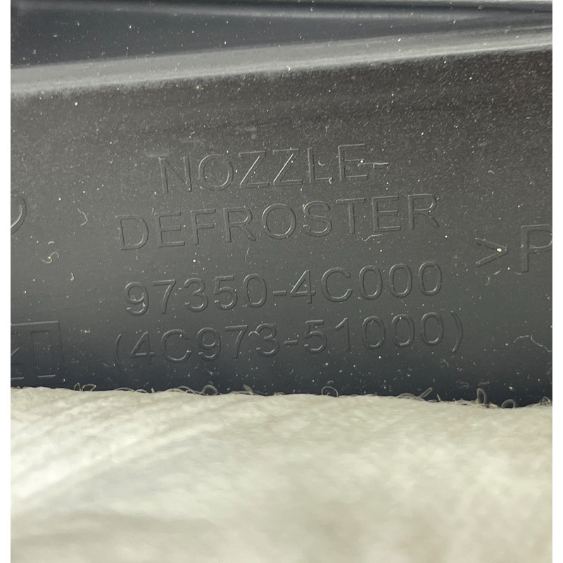 Торпедо (салон) KIA Optima TF 2015 2.4 847104CAA0VA