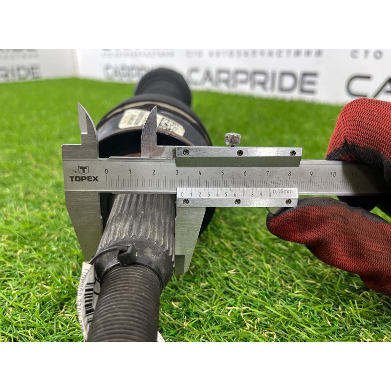 Привод (трансмиссия) Jeep Cherokee KL 2014 3.2 68248718AA