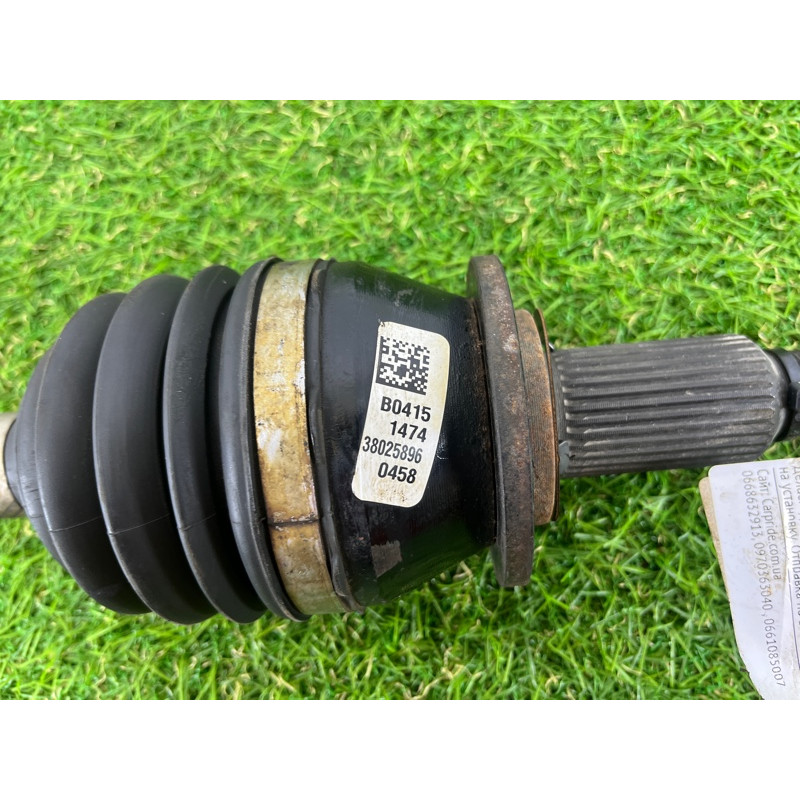 Привод (трансмиссия) Jeep Cherokee KL 2014 3.2 68248718AA