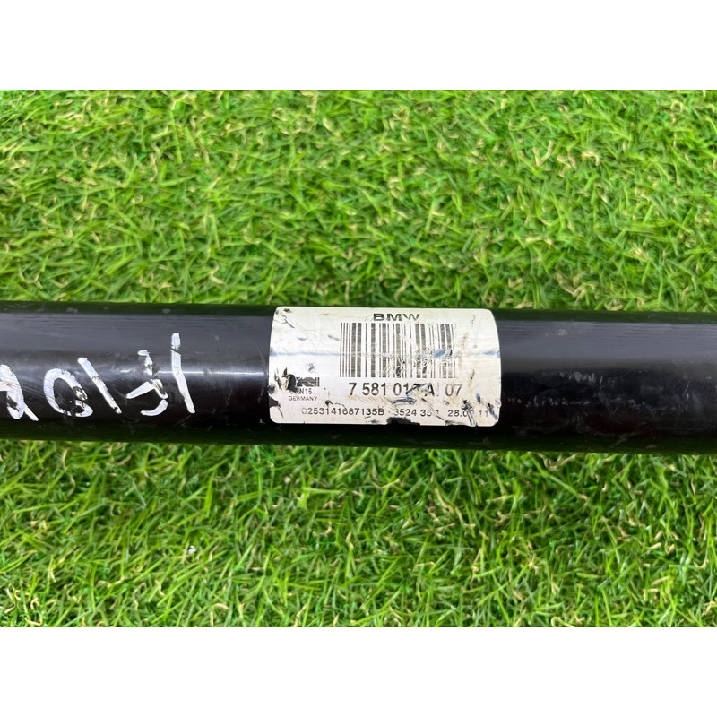 Привод (трансмиссия) BMW 5-series F10 2013 N63B44 33207581015