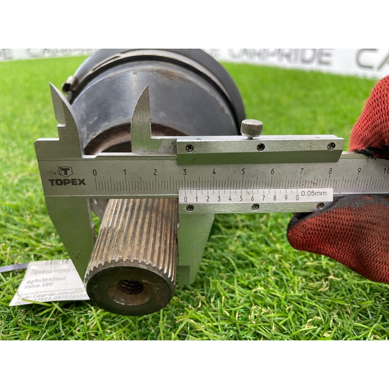 Привод (трансмиссия) Volvo V70 P24 6g9n3b436ed