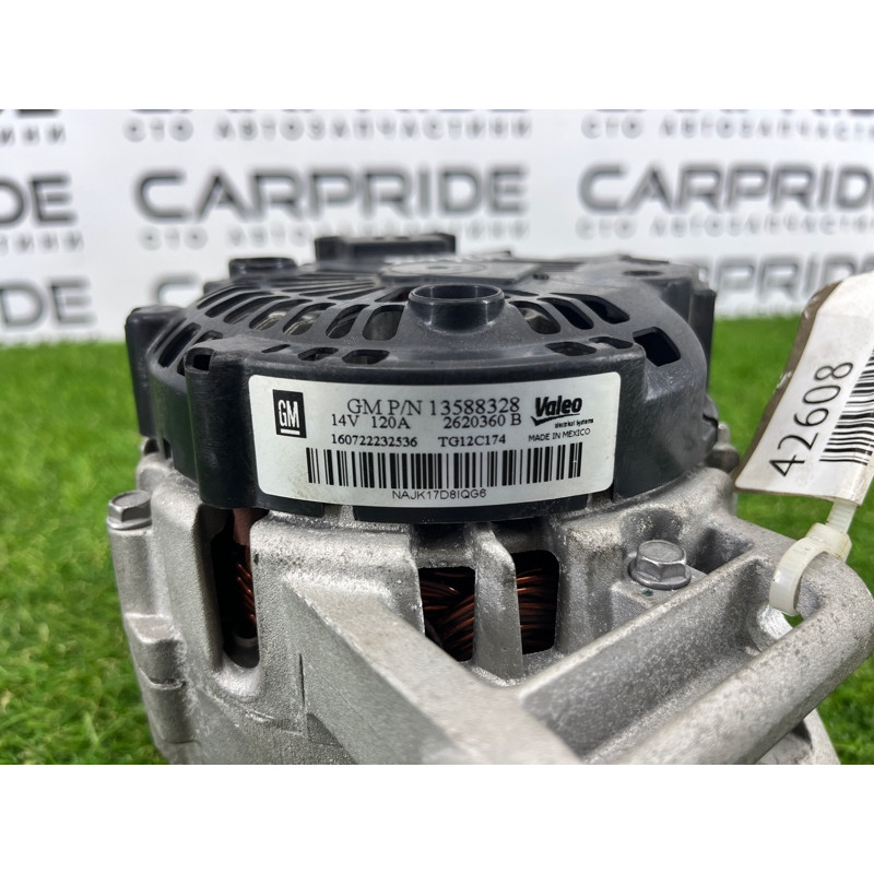 Генератор (электрика) GMC Terrain 1 2.4 13588328