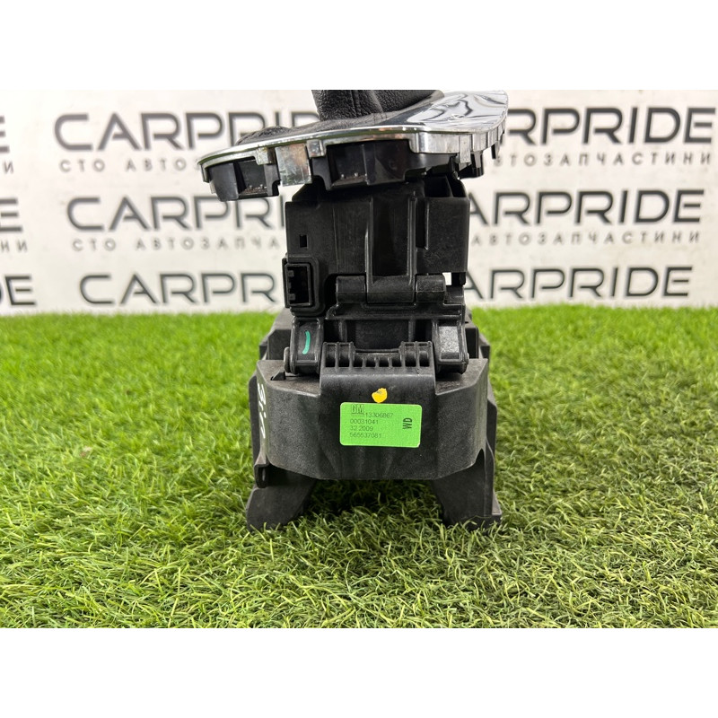 Селектор АКПП (трансмиссия) Opel Insignia A 2009 2.0 DTH 13316101