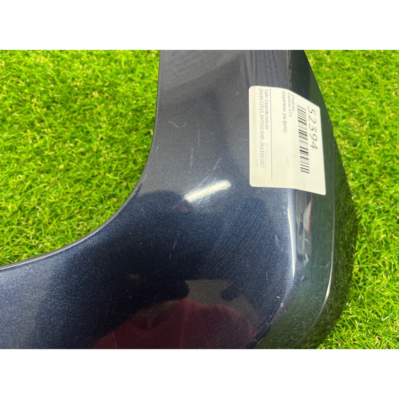 Спойлер (кузов и элементы) Cadillac XT5 1 2016 84022577