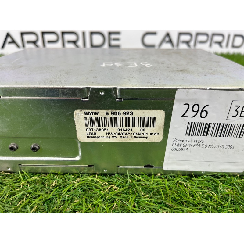 Підсилювач звуку (електрика) BMW 5-series E39 2001 M57d30 65 50 6 906 923